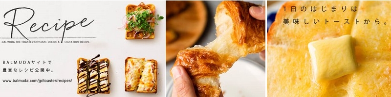 �o���~���[�_�@�U�E�g�[�X�^�[







���T�C�g